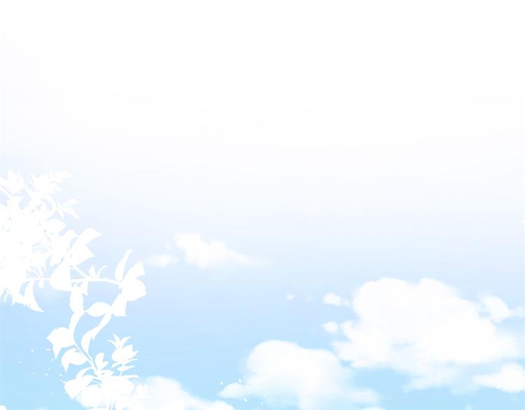大佬失忆后只记得我 笔趣阁漫画,第8话 傅南礼来了？1图