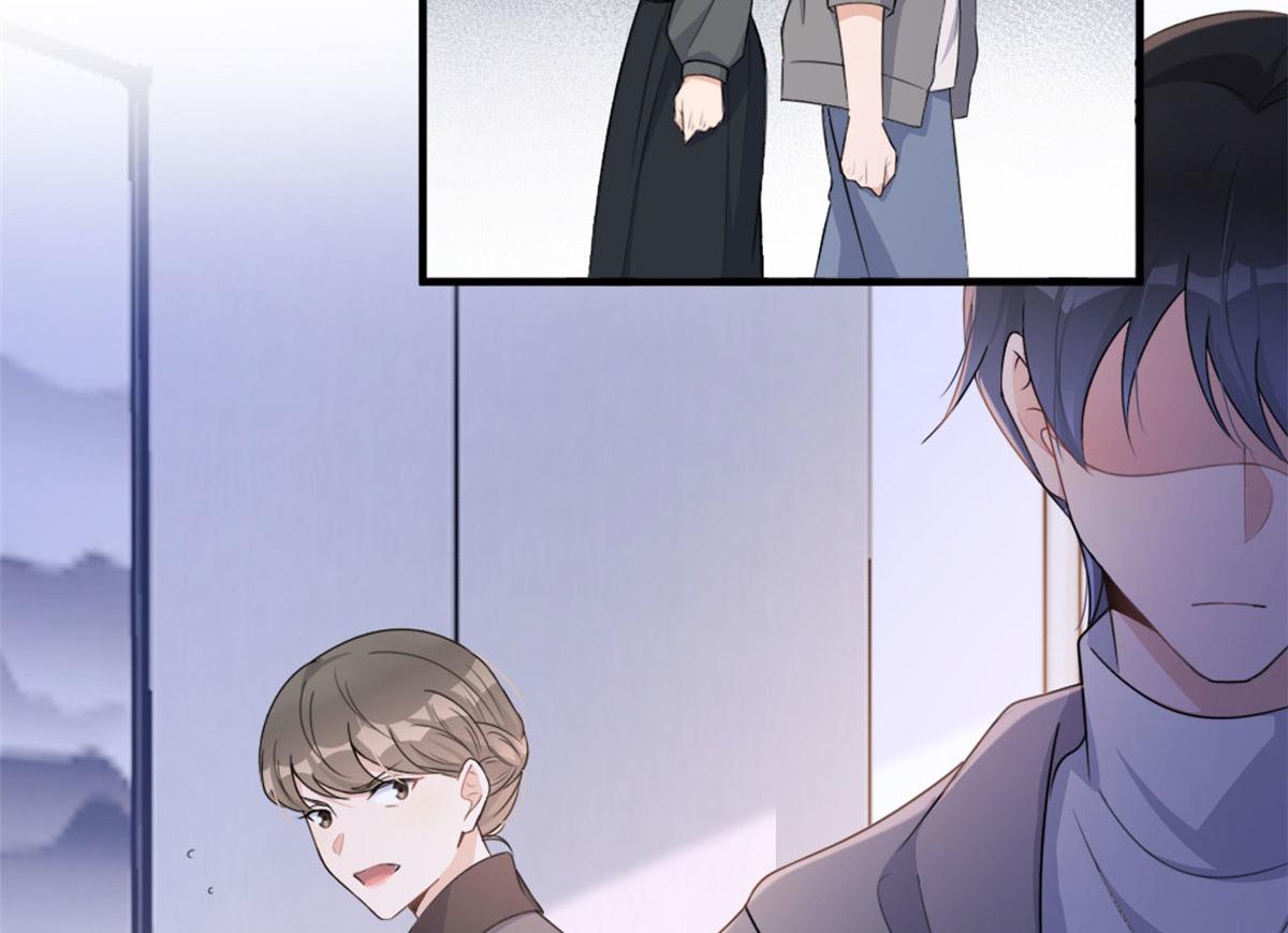 大佬失忆后只记得我 笔趣阁漫画,第106话 他会去的！1图