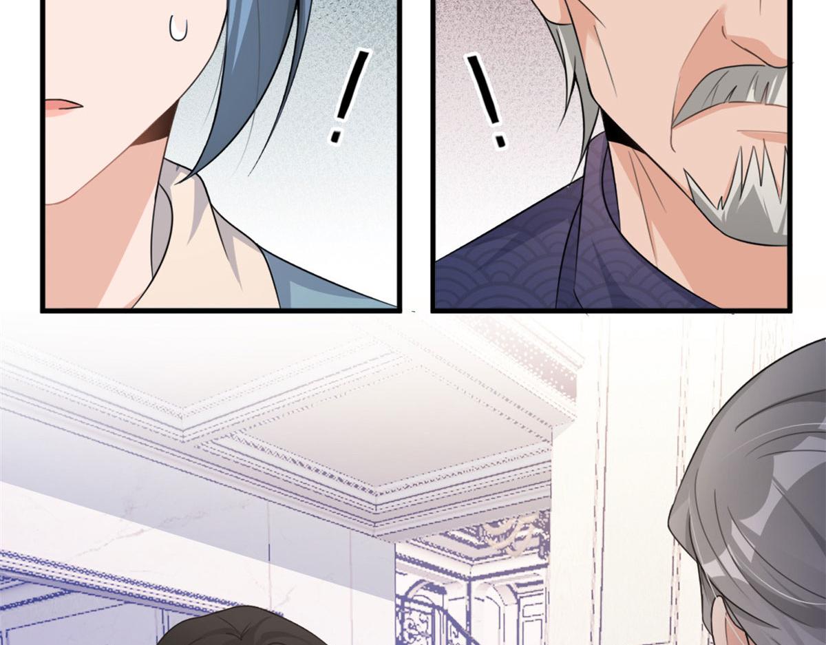 大佬失忆后只记得我 笔趣阁漫画,第108话 哥哥他不会的！2图