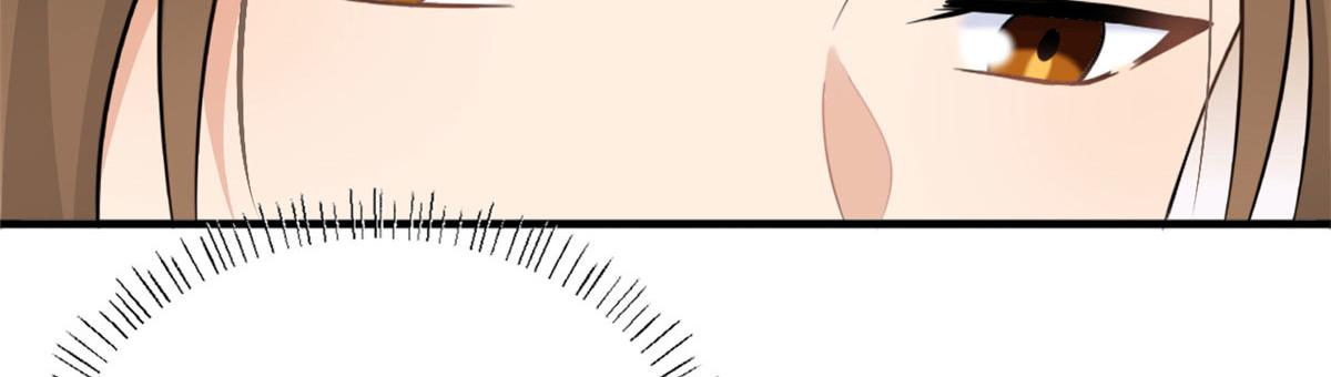 大佬失忆后只记得我 笔趣阁漫画,第96话 发难和欺骗的证据1图