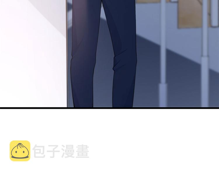 大佬失忆后只记得我 笔趣阁漫画,第16话 傅南礼没有死1图
