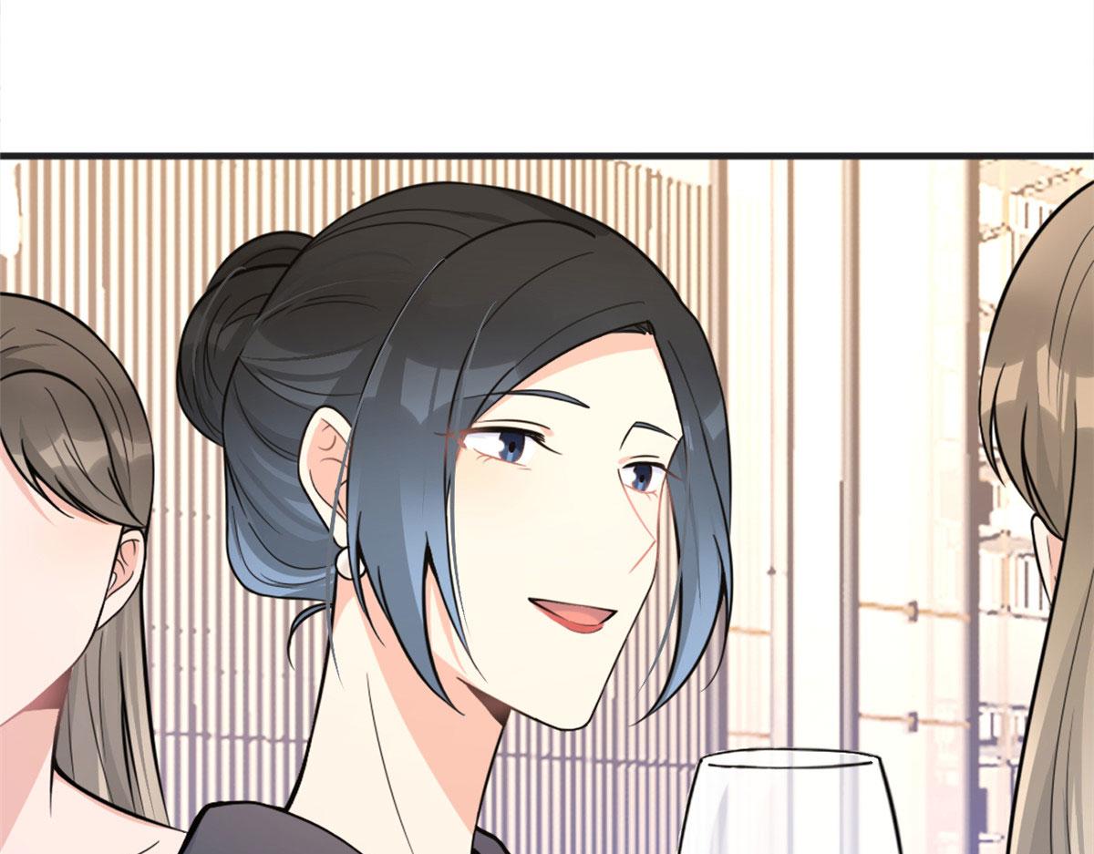 大佬失忆后只记得我 笔趣阁漫画,第87话“惊喜”1图