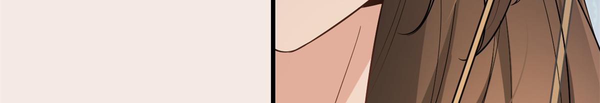 大佬失忆后只记得我 笔趣阁漫画,第130话 SY竟然是？2图