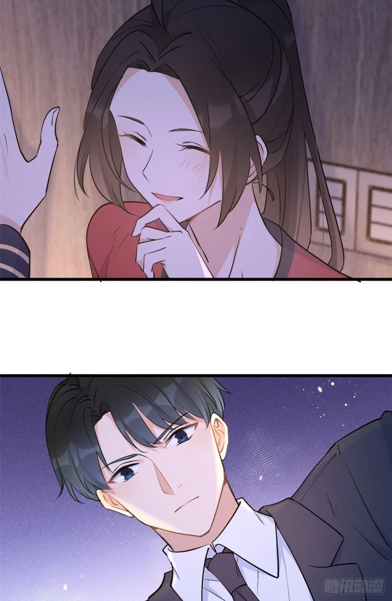 大佬失忆后只记得我 笔趣阁漫画,第51话 温乔的证据1图