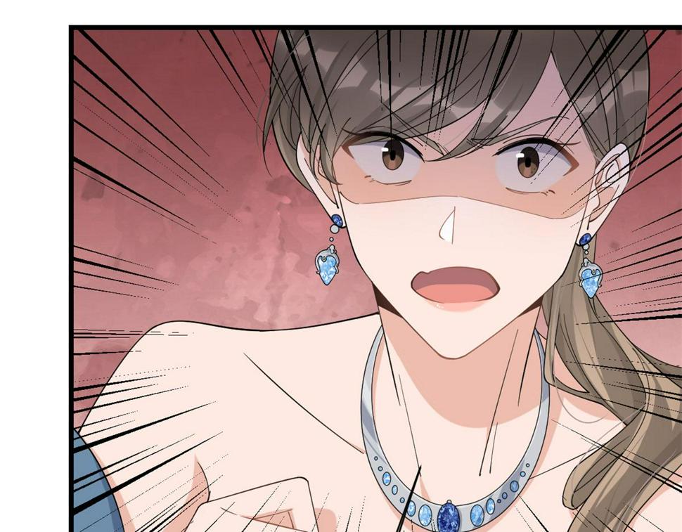 大佬失忆后只记得我 笔趣阁漫画,第153话 傅南礼被刺1图
