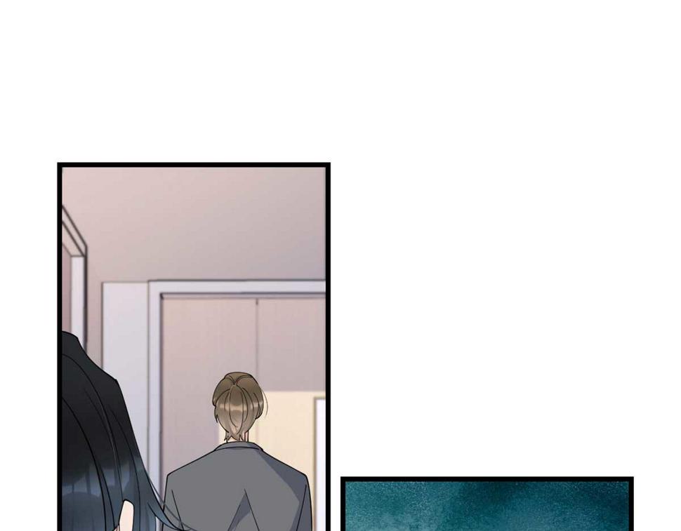 大佬失忆后只记得我 笔趣阁漫画,第155话 傅南礼制裁贺妍！1图