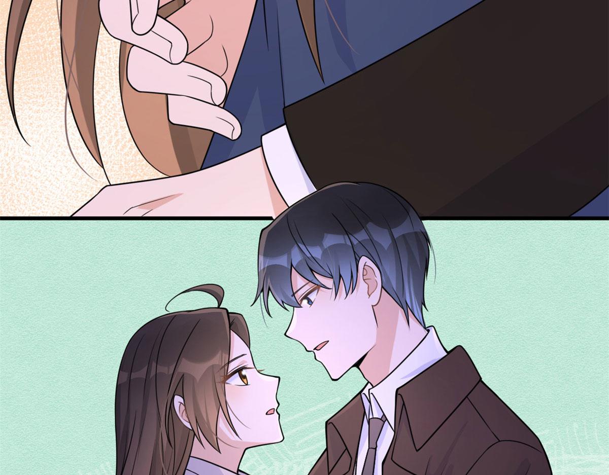 大佬失忆后只记得我 笔趣阁漫画,第92话 见家长2图