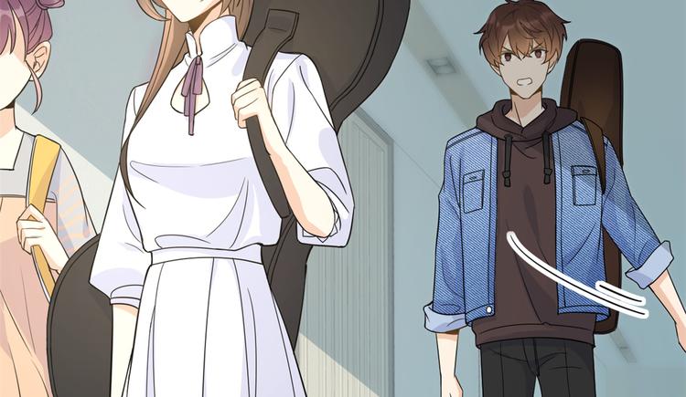 大佬失忆后只记得我 笔趣阁漫画,第10话 关你屁事2图