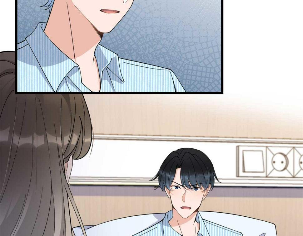 大佬失忆后只记得我 笔趣阁漫画,第155话 傅南礼制裁贺妍！1图