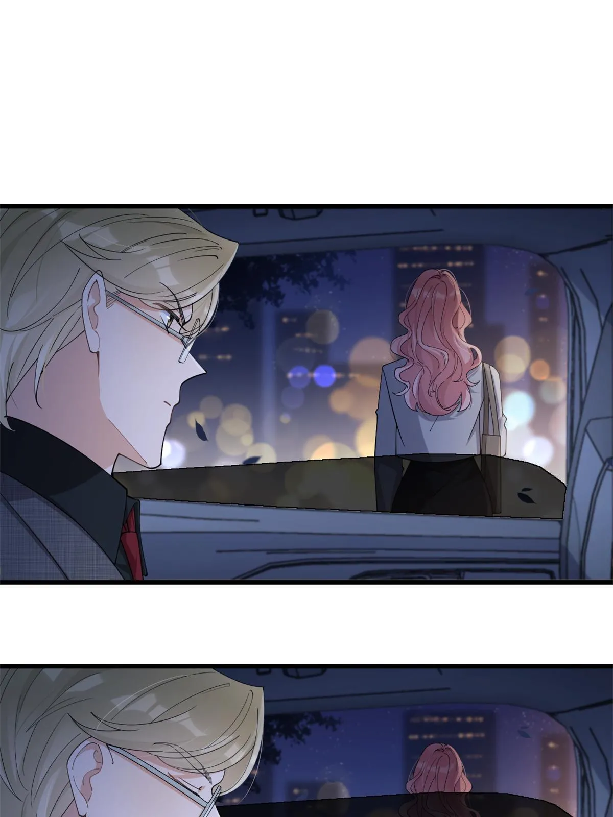 大佬失忆后只记得我 笔趣阁漫画,第162话 最后一次隐忍2图