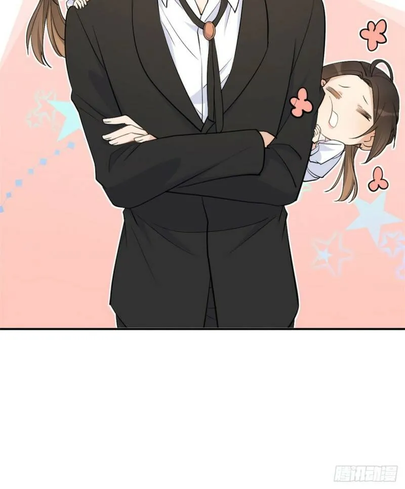 大佬失忆后只记得我 笔趣阁漫画,预告2图