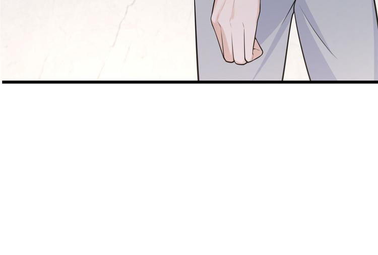 大佬失忆后只记得我 笔趣阁漫画,第18话 不可以骗我2图