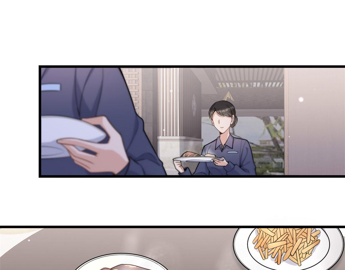 大佬失忆后只记得我 笔趣阁漫画,第119话 又一壶醋~2图