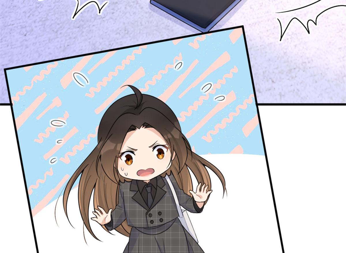 大佬失忆后只记得我 笔趣阁漫画,第102话 爱上仇人的女友？2图