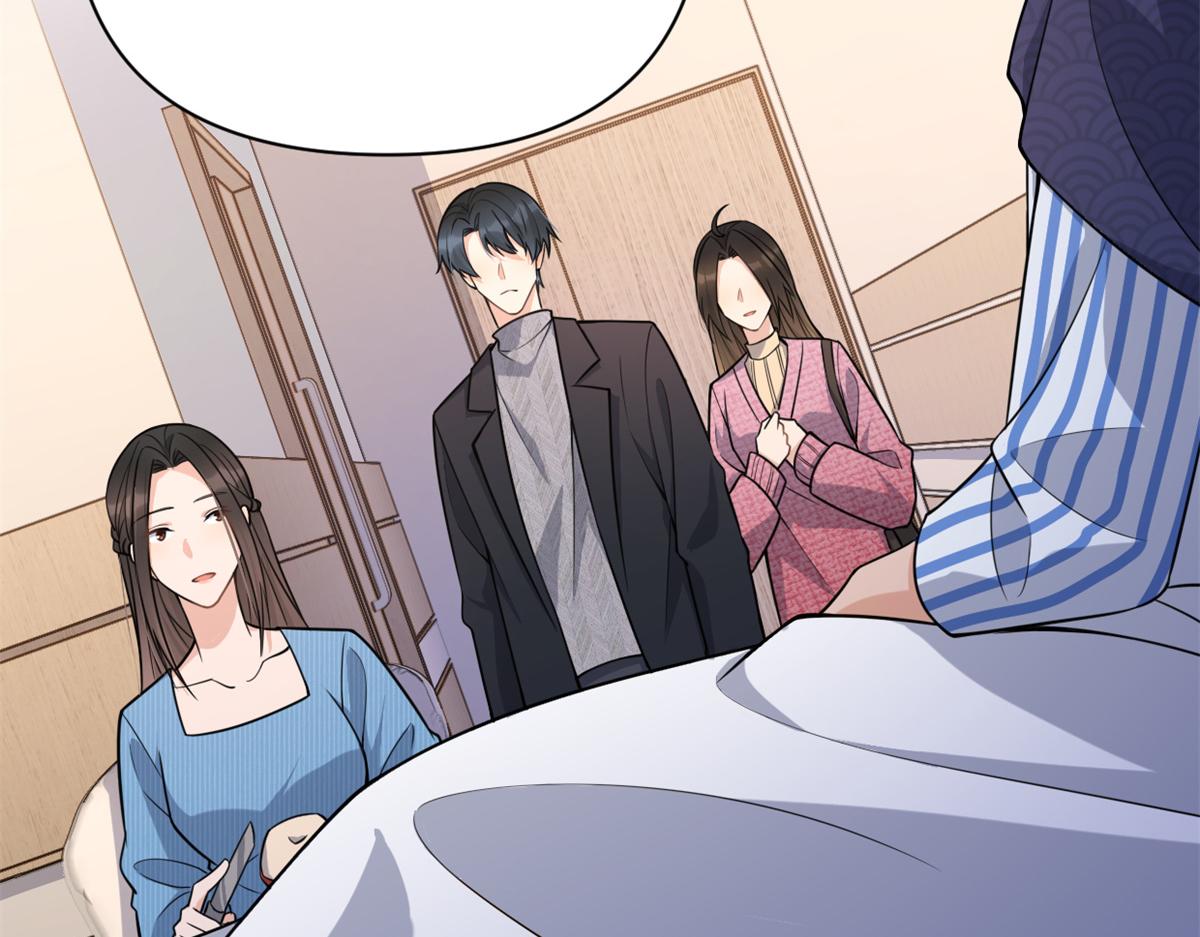 大佬失忆后只记得我 笔趣阁漫画,第125话 爷爷的刁难2图