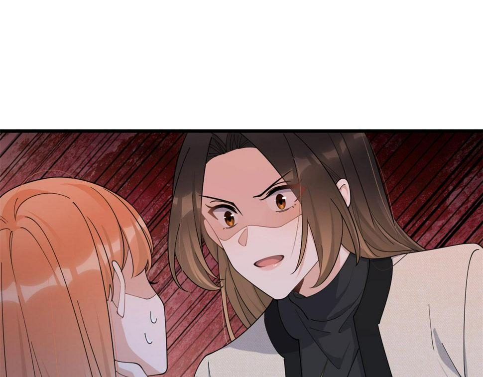 大佬失忆后只记得我 笔趣阁漫画,第159话 拿回男一号！2图