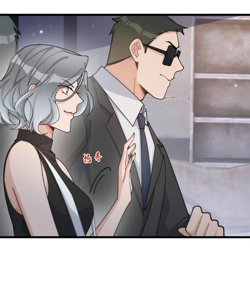 大佬失忆后只记得我 笔趣阁漫画,第192话 乔乔杀疯了！2图