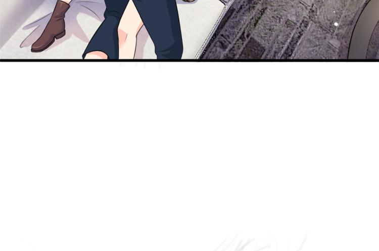 大佬失忆后只记得我 笔趣阁漫画,第57话 你敢吗？1图