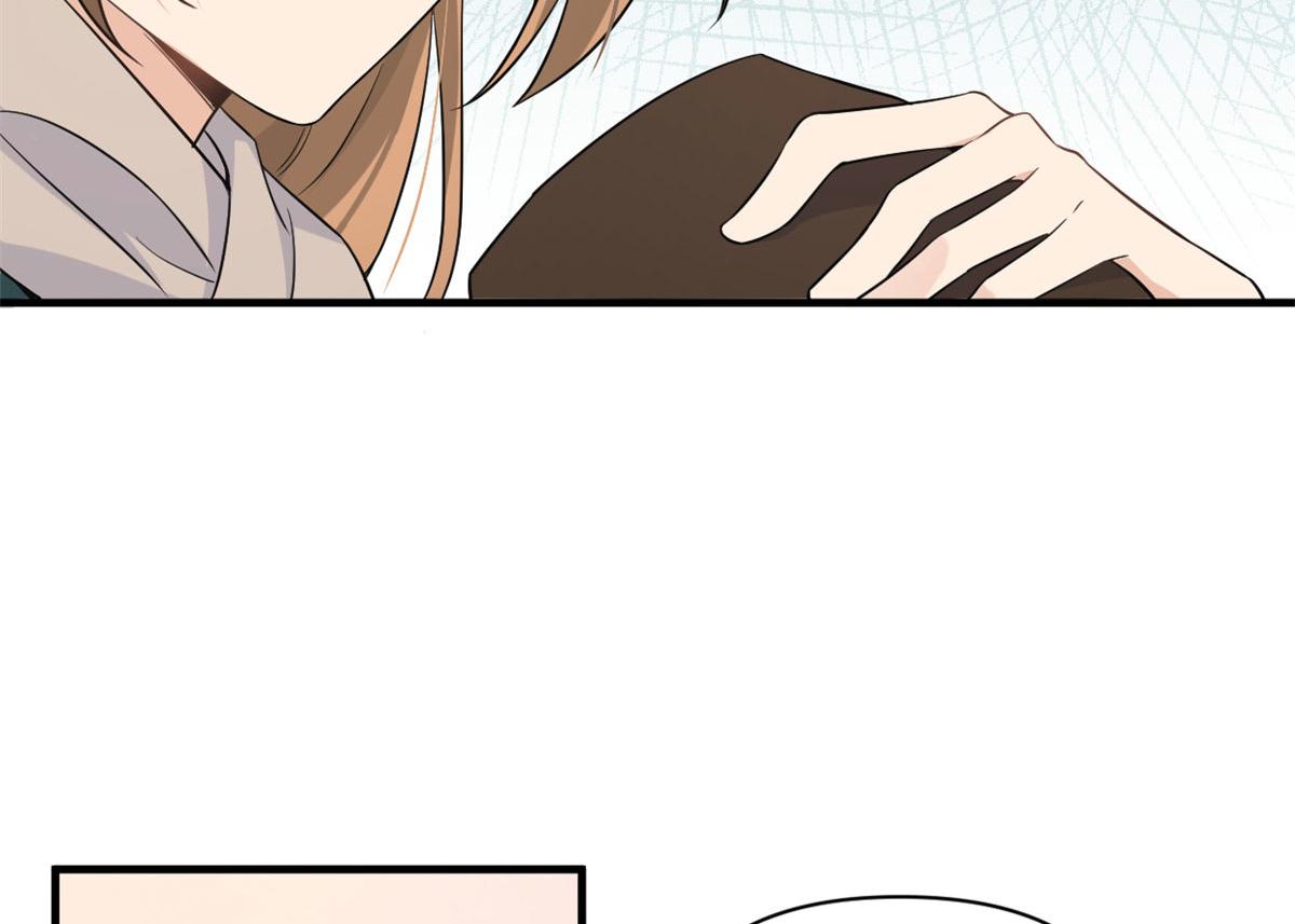 大佬失忆后只记得我 笔趣阁漫画,第98话 不要离开我1图