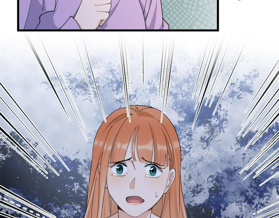 大佬失忆后只记得我 笔趣阁漫画,第159话 拿回男一号！1图