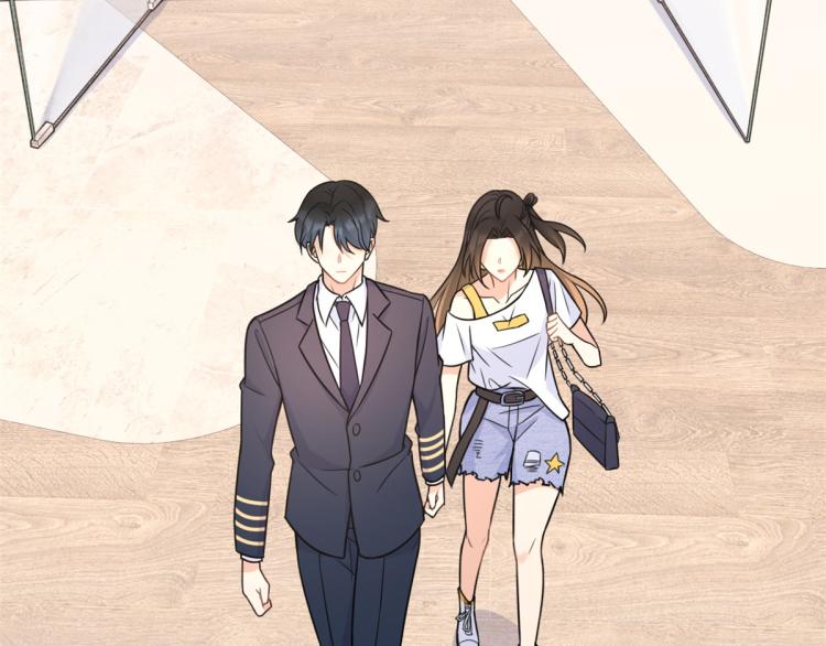 大佬失忆后只记得我 笔趣阁漫画,第62话 傅南礼的底线1图