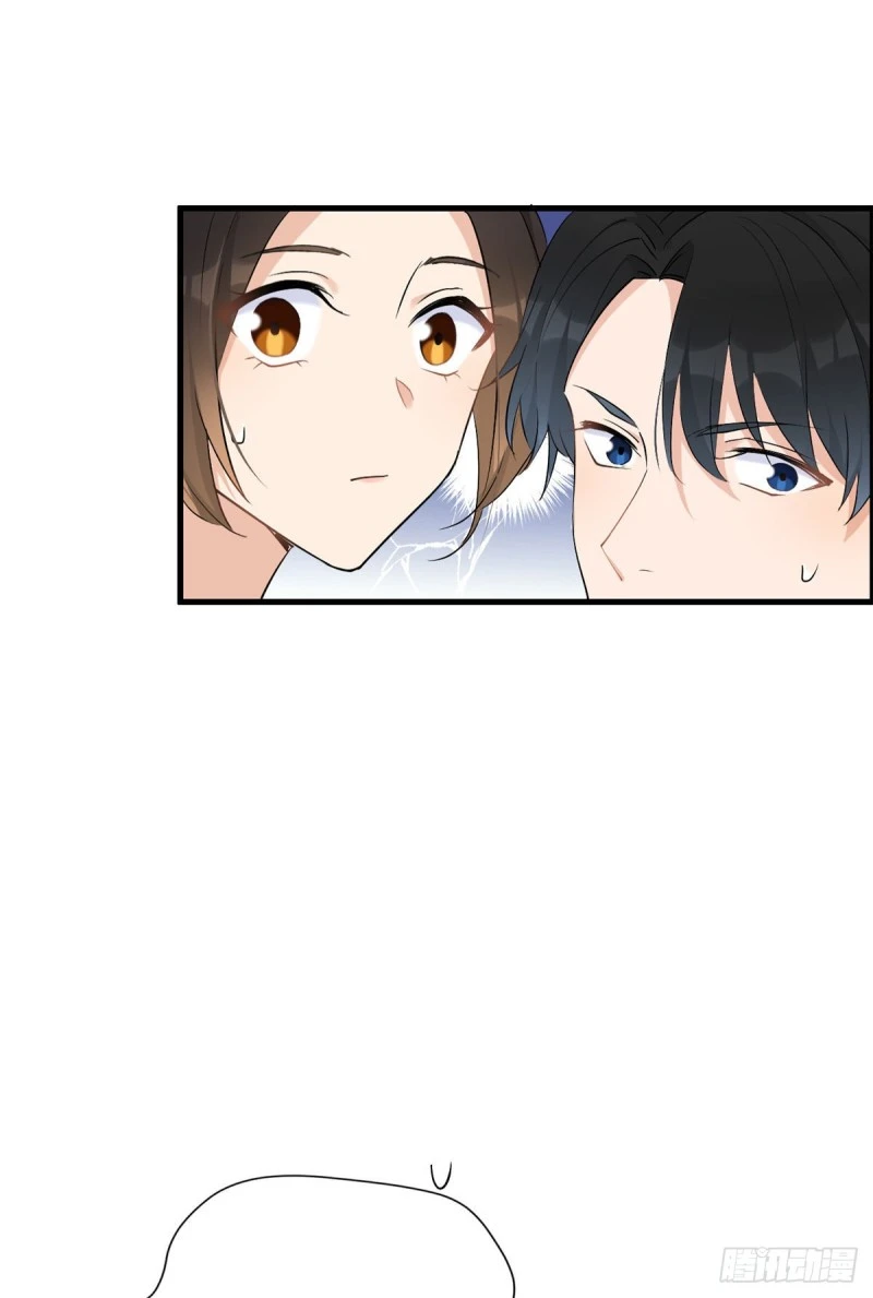 大佬失忆后只记得我 笔趣阁漫画,第51话 温乔的证据2图
