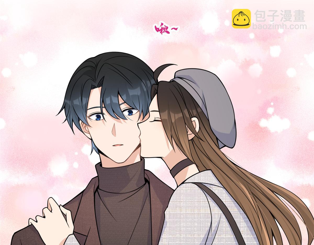 大佬失忆后只记得我 笔趣阁漫画,第84话 “花瓶”温乔2图