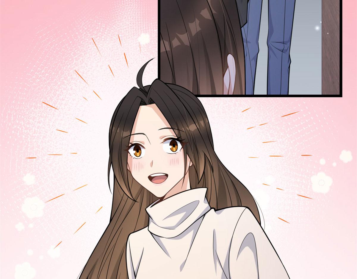 大佬失忆后只记得我 笔趣阁漫画,第122话 乔乔危！2图