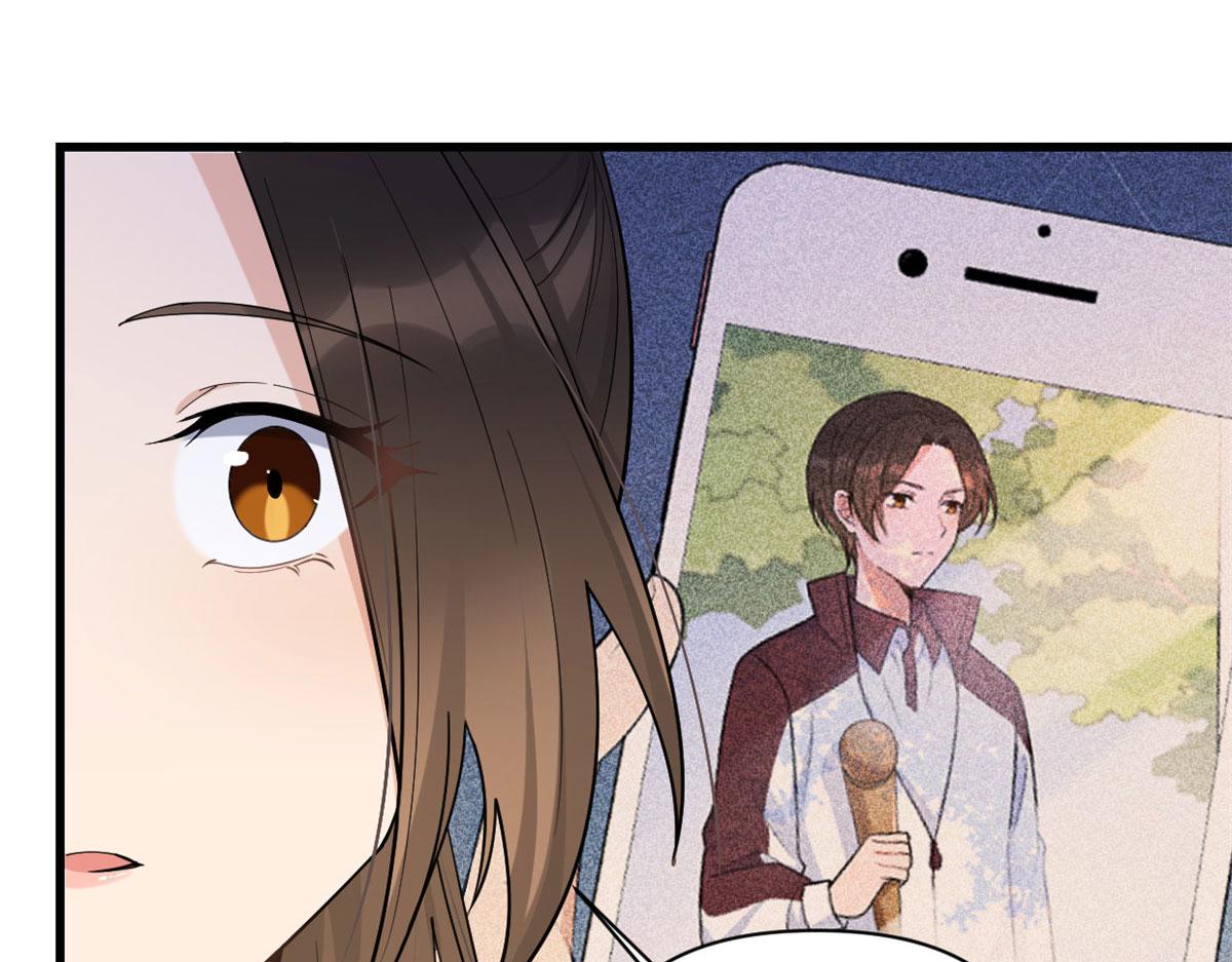 大佬失忆后只记得我 笔趣阁漫画,第128话 舅舅回来了！1图