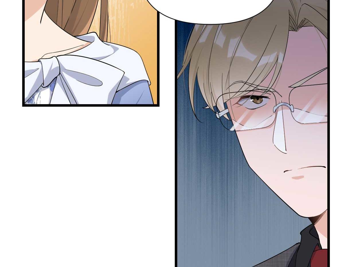 大佬失忆后只记得我 笔趣阁漫画,第146话 男朋友真好用~1图