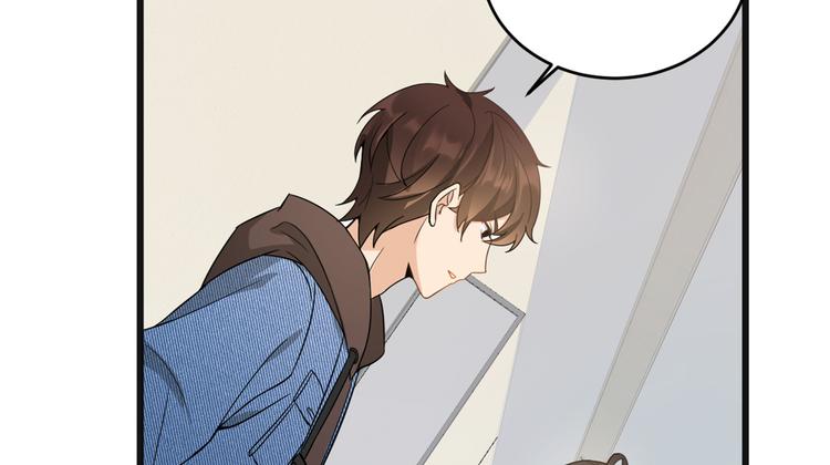 大佬失忆后只记得我 笔趣阁漫画,第10话 关你屁事2图