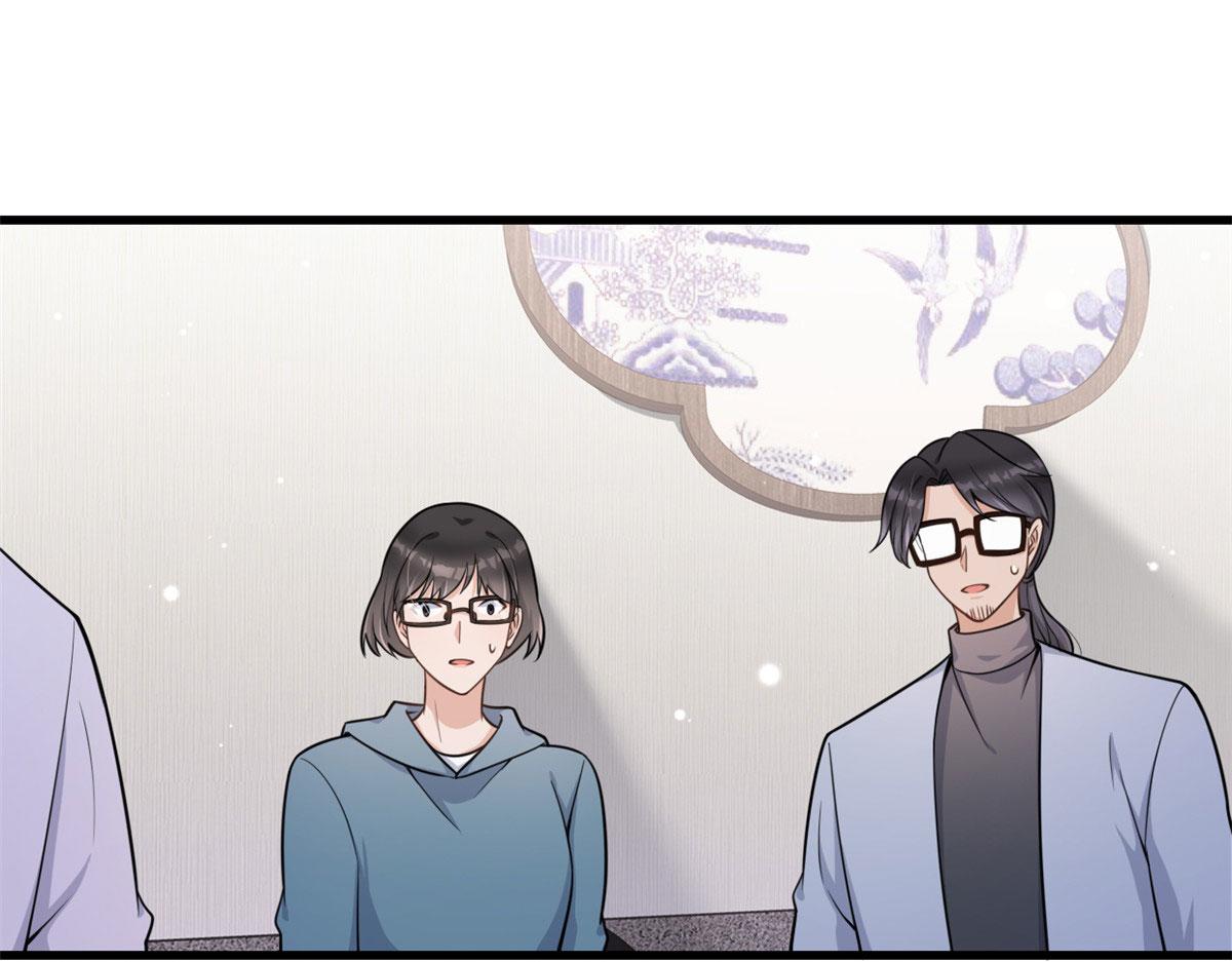 大佬失忆后只记得我 笔趣阁漫画,第120话 又乱来~2图