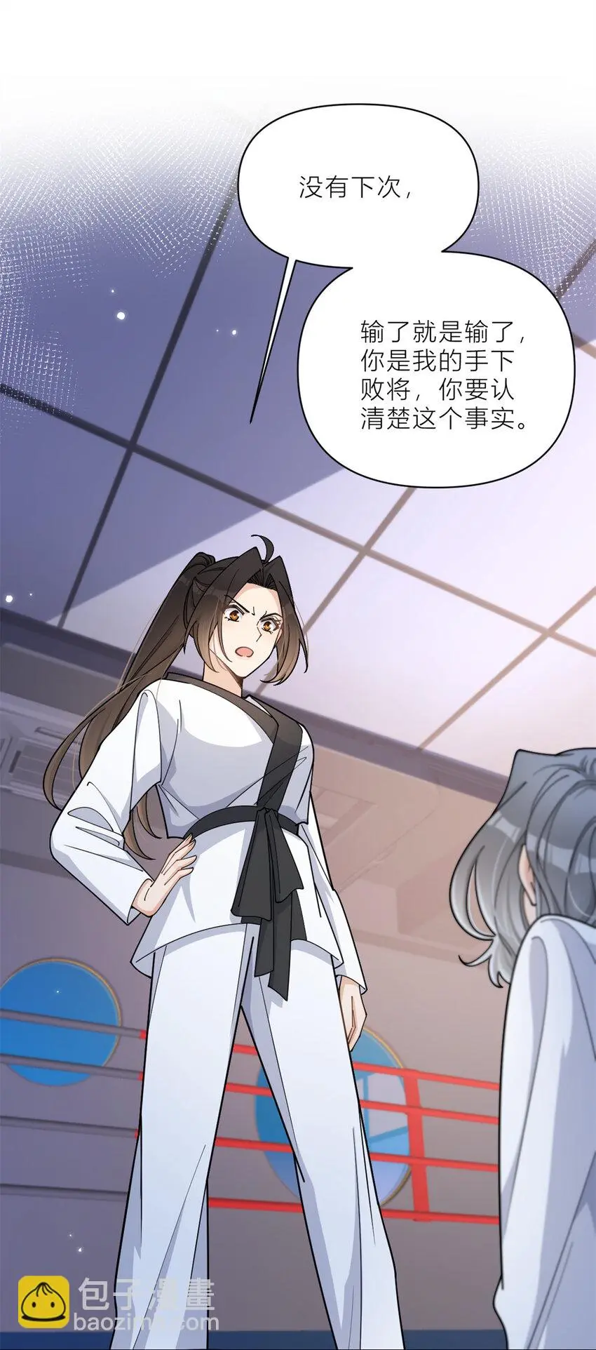 大佬失忆后只记得我 笔趣阁漫画,第192话 乔乔杀疯了！1图