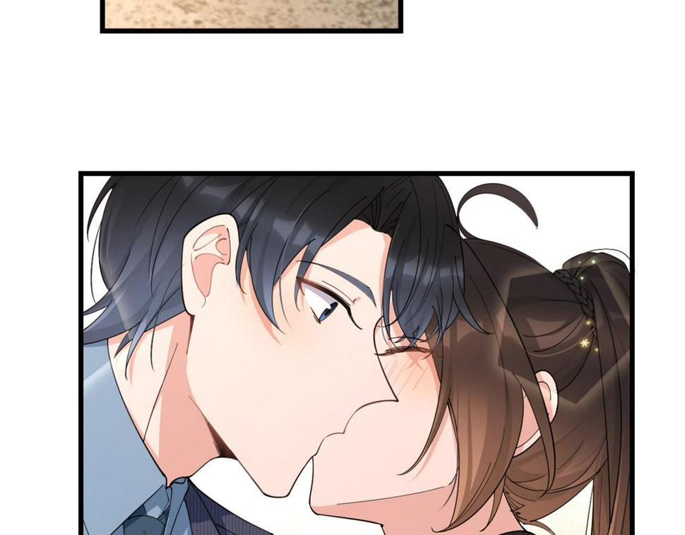 大佬失忆后只记得我 笔趣阁漫画,第161话 她是我嫂子1图