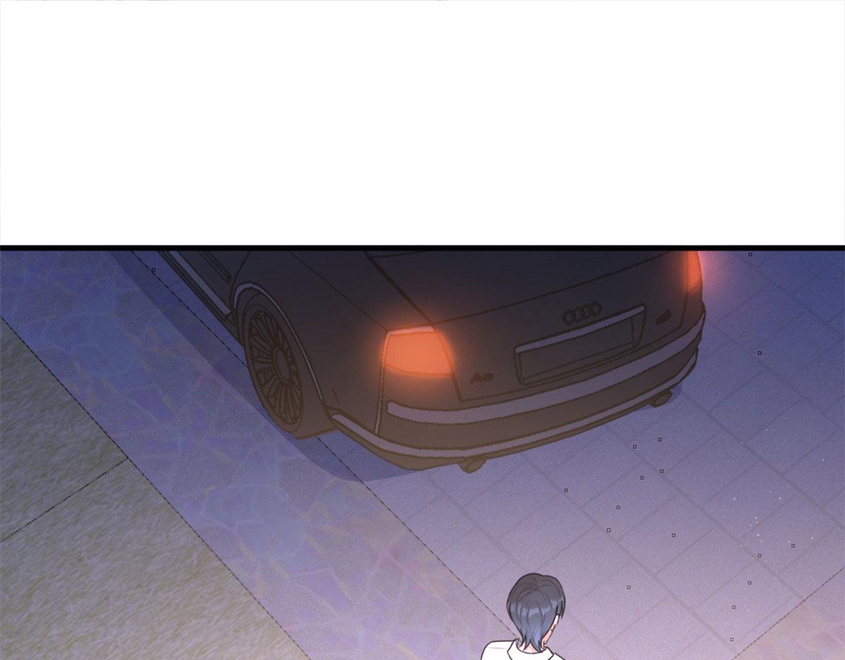 大佬失忆后只记得我 笔趣阁漫画,第80话 分手2图