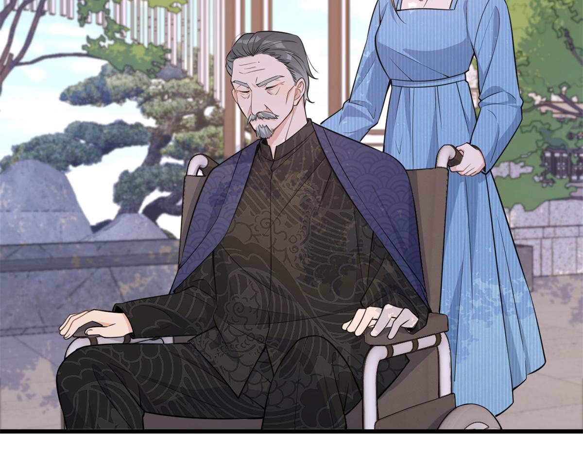 大佬失忆后只记得我 笔趣阁漫画,第138话 乔乔开公司咯1图