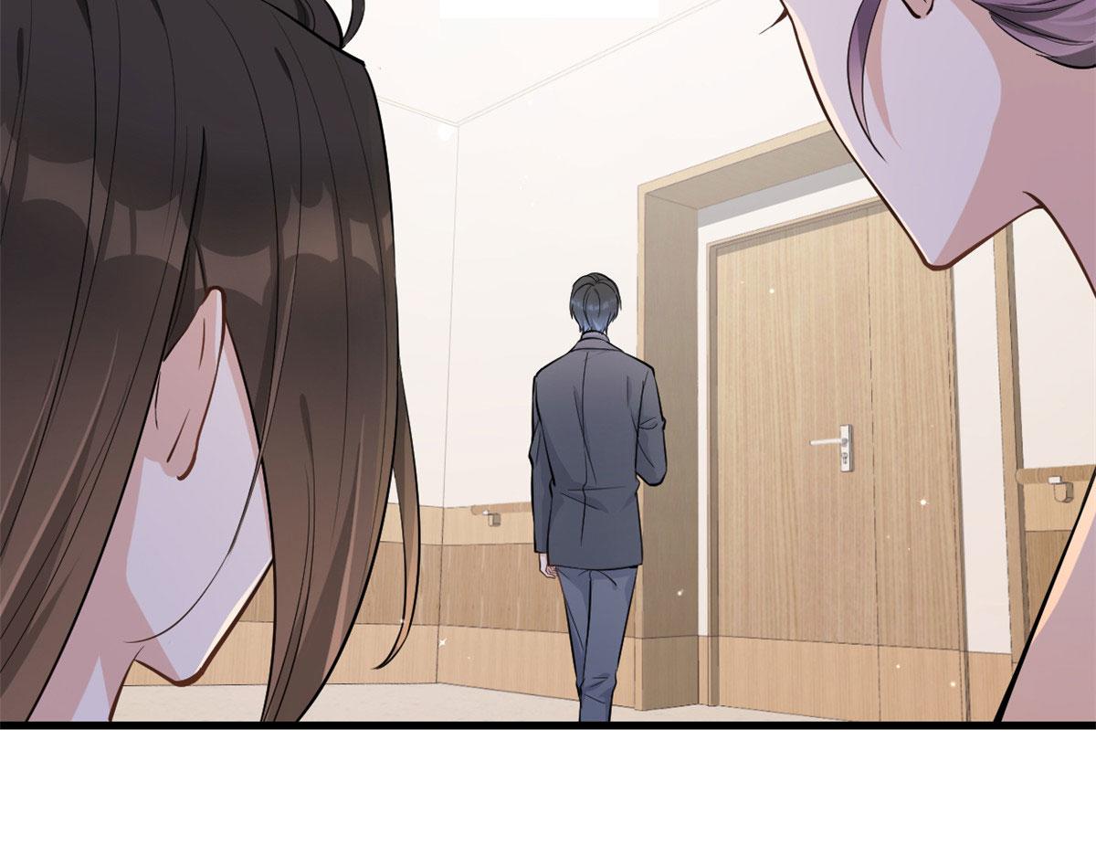 大佬失忆后只记得我 笔趣阁漫画,第117话 温乔的面子1图