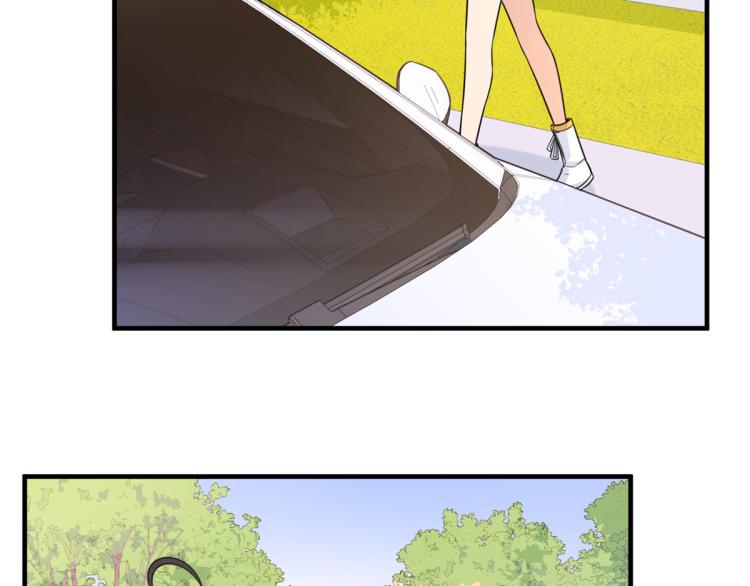 大佬失忆后只记得我 笔趣阁漫画,第60话 跟踪？1图