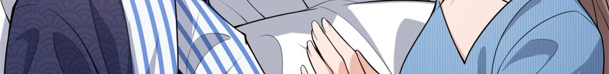 大佬失忆后只记得我 笔趣阁漫画,第125话 爷爷的刁难2图