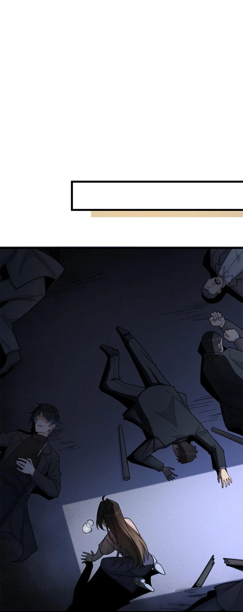 大佬失忆后只记得我 笔趣阁漫画,第194话 乔乔是凶手？！2图