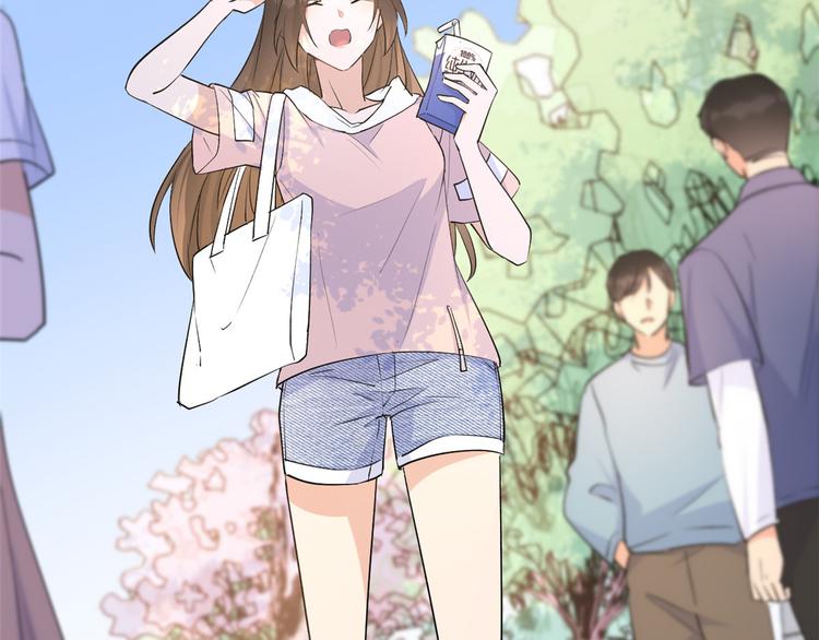 大佬失忆后只记得我 笔趣阁漫画,第52话 校花投票1图