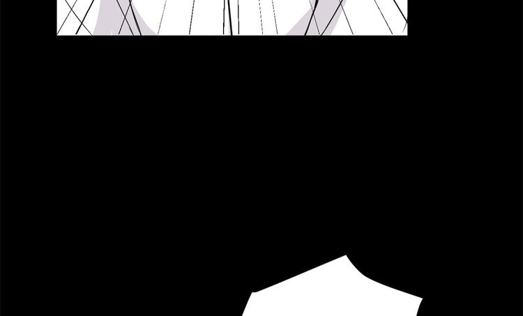 大佬失忆后只记得我 笔趣阁漫画,第10话 关你屁事2图