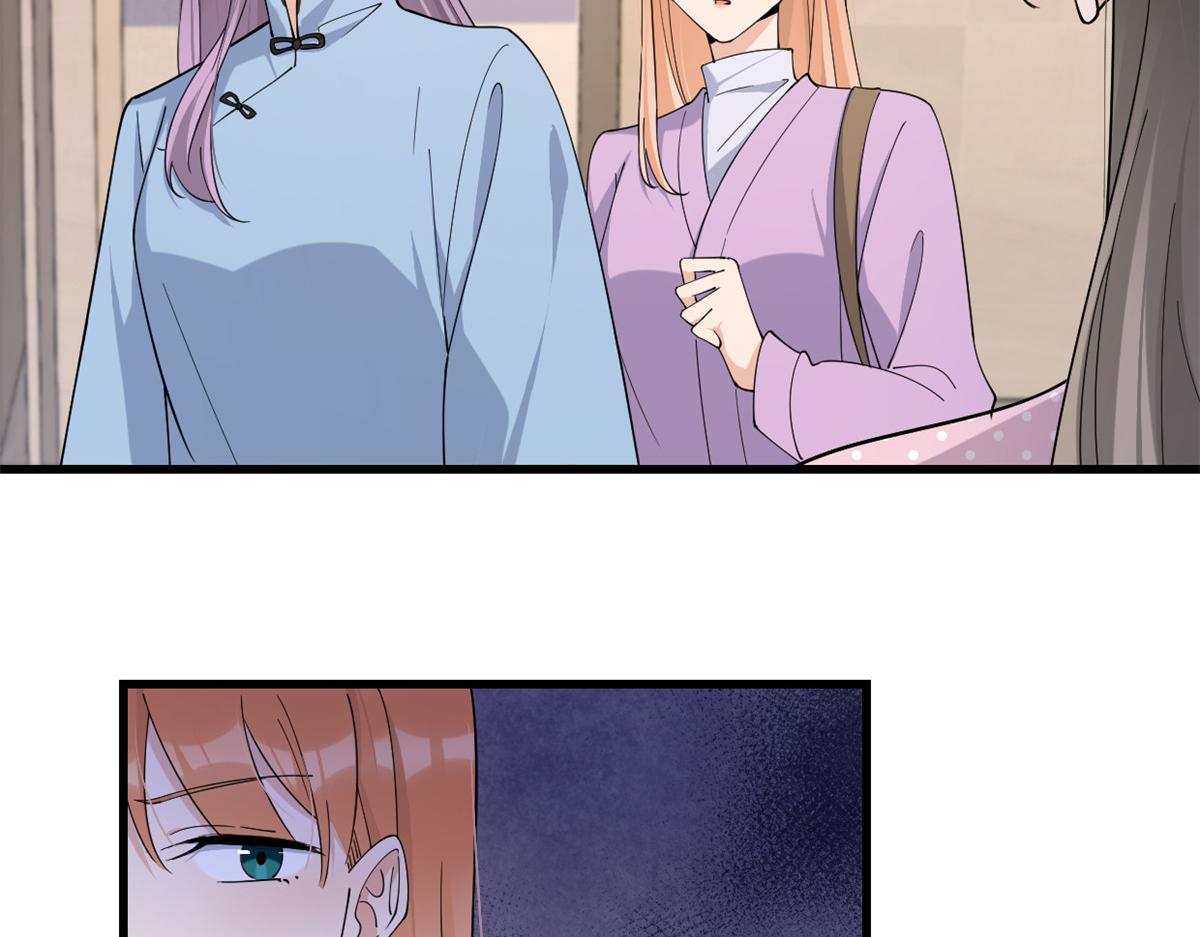 大佬失忆后只记得我 笔趣阁漫画,第144话 打脸谢菲！2图