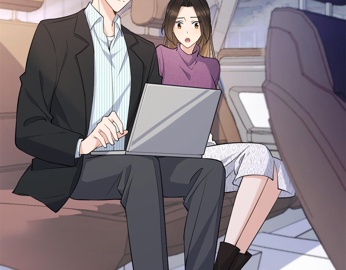 大佬失忆后只记得我 笔趣阁漫画,第137话 持续狗粮中2图