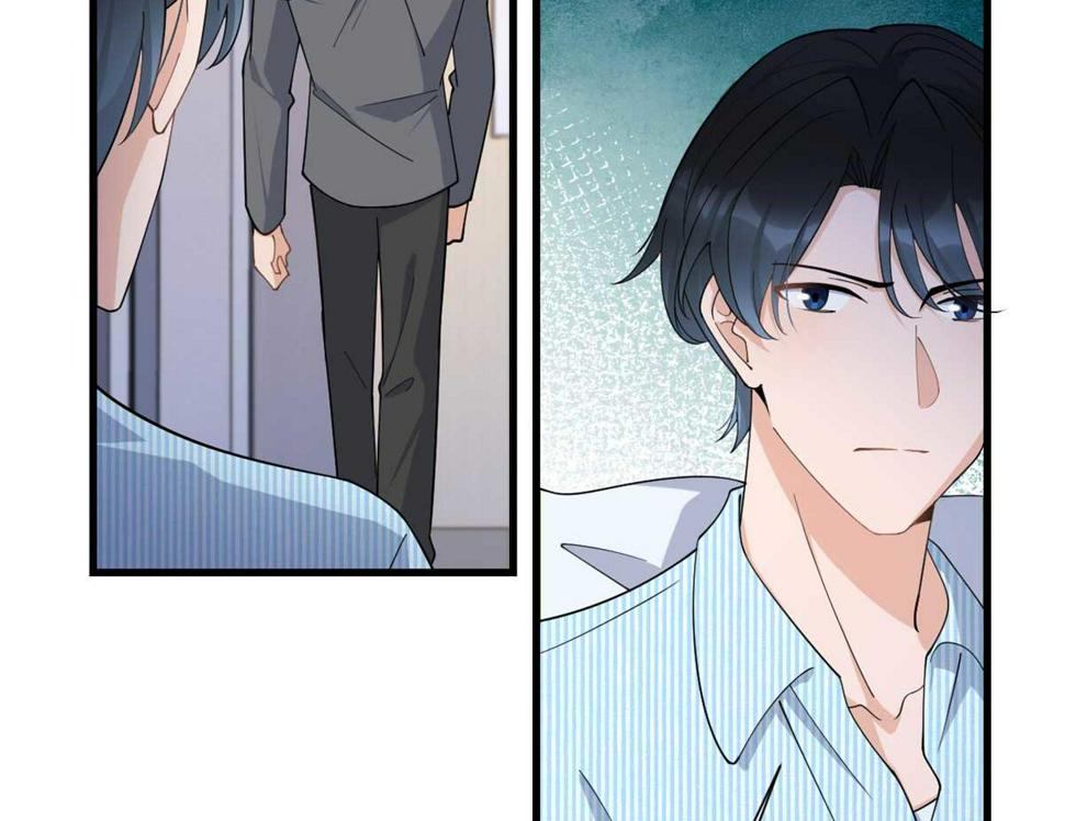 大佬失忆后只记得我 笔趣阁漫画,第155话 傅南礼制裁贺妍！2图