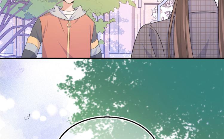 大佬失忆后只记得我 笔趣阁漫画,第79话 初恋死了TAT2图
