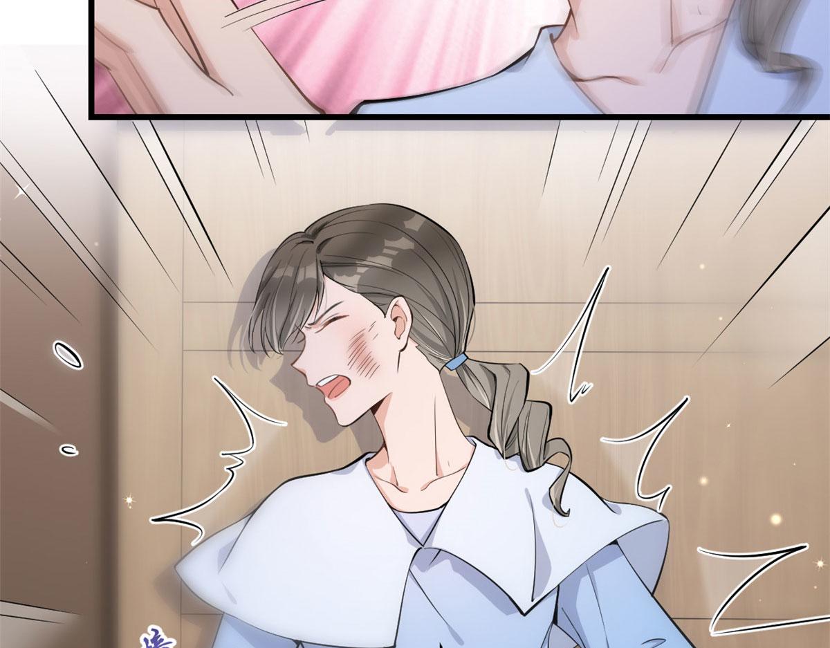 大佬失忆后只记得我 笔趣阁漫画,第117话 温乔的面子1图