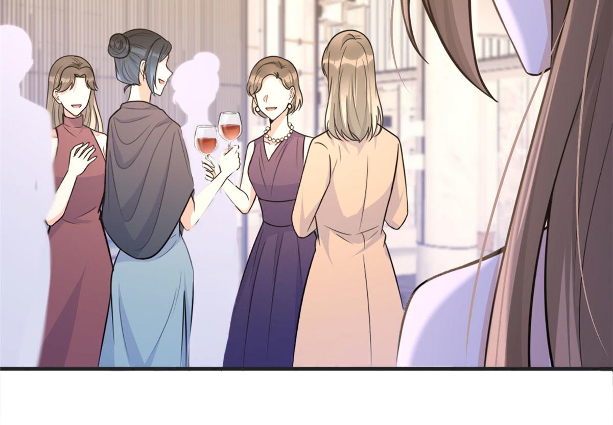大佬失忆后只记得我 笔趣阁漫画,第87话“惊喜”2图