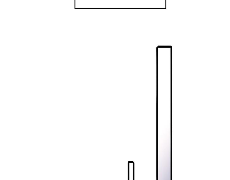 大佬失忆后只记得我 笔趣阁漫画,第26话 小人得志！1图