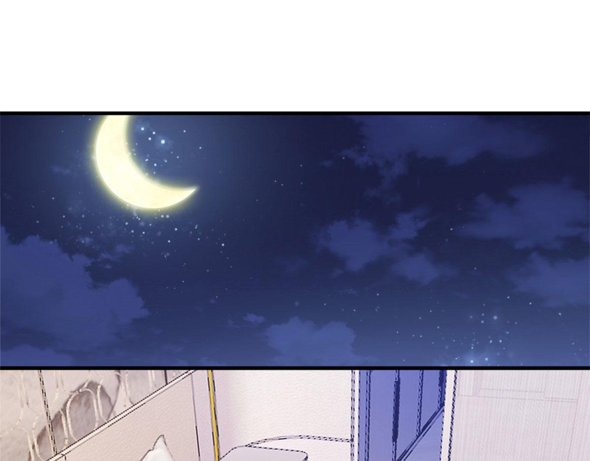 大佬失忆后只记得我 笔趣阁漫画,第113话 温乔被绑架1图